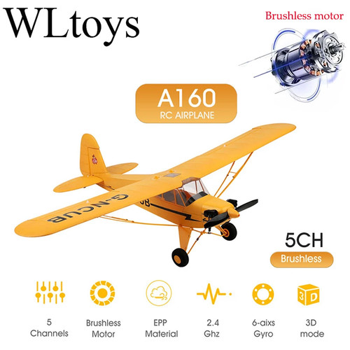 Plane rtf brushless - rc, motor