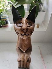 Vintage Mid Century Modern