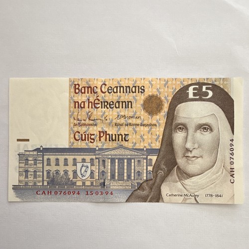 Central bank ireland - central, of