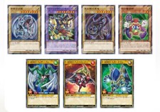 Yu gi oh Rush Duel Promo Seven Eleven Set Completo 711d Drago Bianco Nero preord