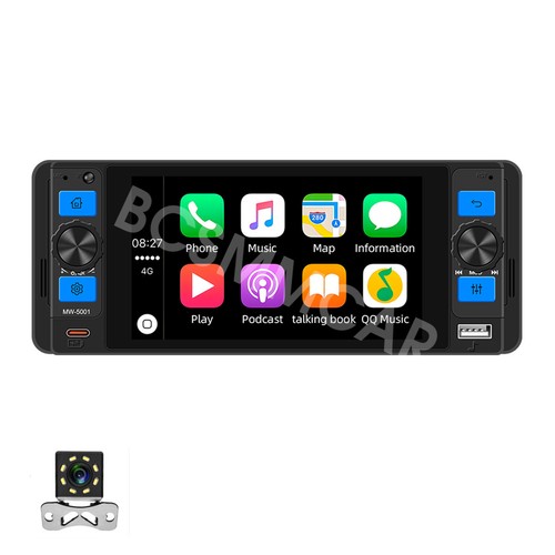 5in din car mp5 player - din, fm