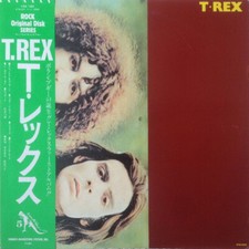 T. Rex – T. Rex Sealed Japanese w/ obi LP Japan 1983 MINT