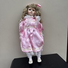 Vintage Boxed Knightsbridge