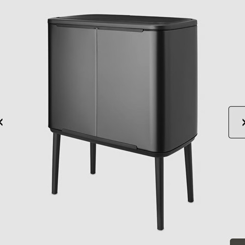 Brabantia touch bin - brabantia, 34l