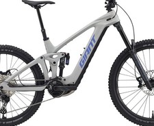 GIANT REIGN E+ 2022-2025 FRAME
