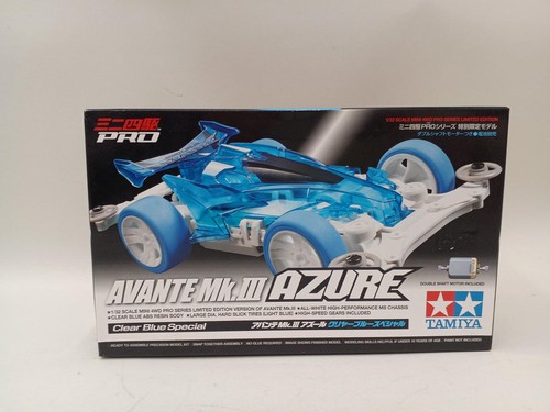 Tamiya avante azure - avante, mk-Ⅲ