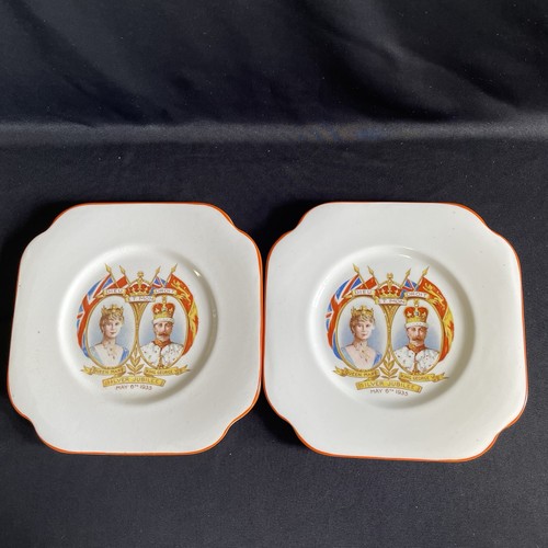 Osborne silver jubilee 1935 - jubilee,