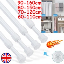 Extendable Spring Loaded Net