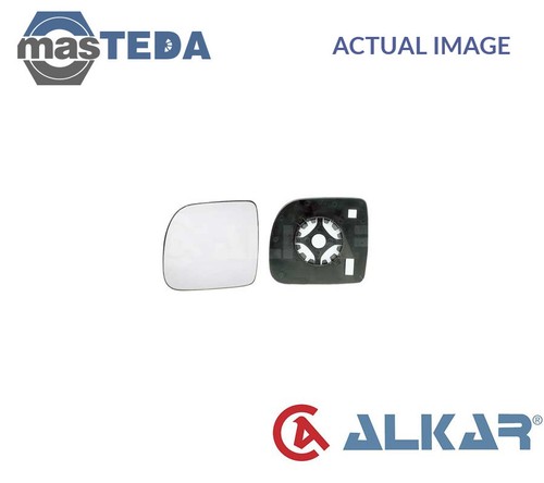 6401156 rear view mirror - view, glass