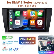 64GB For BMW E90 E91 E92 E93