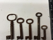 COLLECTION OF 5 OLD VINTAGE