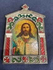 Vintage Greek Orthodox Icon