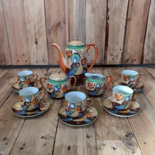 Vintage Japanese Samurai China