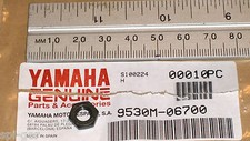 TTR 125 225 230 Rear Brake Lever Stop Nut New Genuine Yamaha 9530M-06700