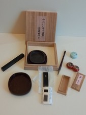 Japanese Calligraphy Set Small