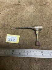 Vintage Original Bialaddin /