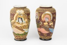 Vintage Pair Of Moriage