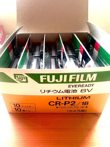 Fujifilm lithium battery - fujifilm,