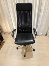 IKEA MARKUS Office Chair |
