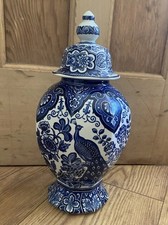 Royal Sphinx by Boch Delft 12” Lidded Octagonal Jar/Vase with Peacock c. 1970’s