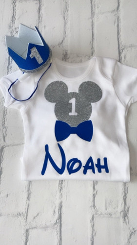 Personalised boys first 1st - personalised,