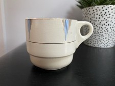 Rare Vintage Brexton Cup, Made In England 