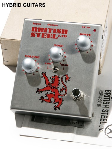 Musician sound design british - musician,