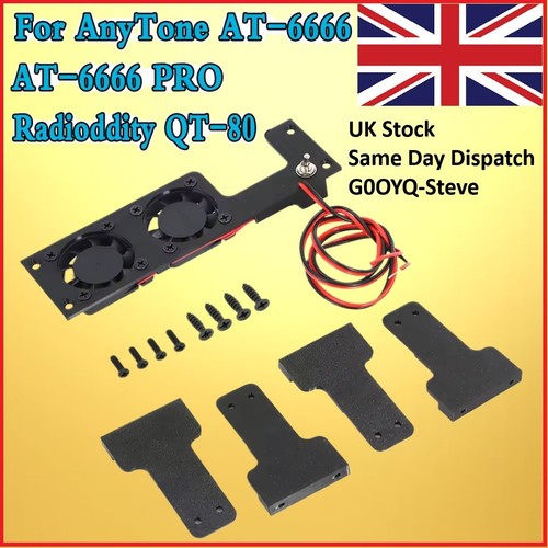 Cooling fan kit - for, anytone