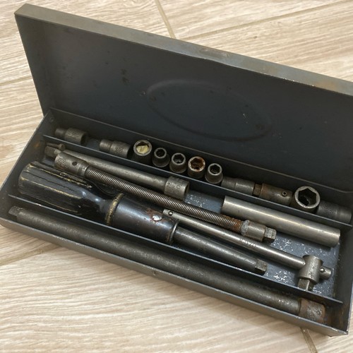 Britool chrome alloy - chrome, steel
