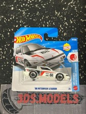 MITSUBISHI STARION 88 WHITE