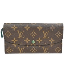 LOUIS VUITTON Portefeuille Emilie Wallet Monogram Empreinte Brown M60137 60TA296