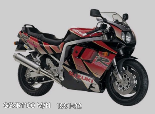 Suzuki gsxr1100 casing - suzuki, m/n