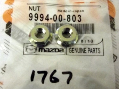 Anti roll bar - , d-bracket