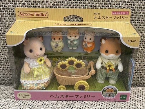 Sylvanian families hamster - families,