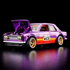 Hot Wheels RLC Exclusive ’71