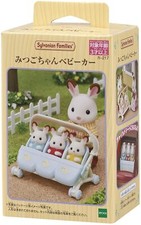 Sylvanian Families [ Car- 217