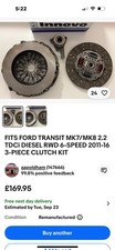 FITS FORD TRANSIT MK7/MK8 2.2 TDCi DIESEL RWD 6-SPEED 2011-16 3-PIECE CLUTCH KIT
