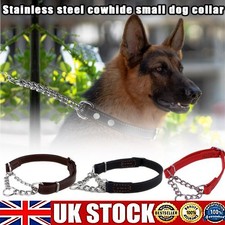 MartingaleCollar Adjustable