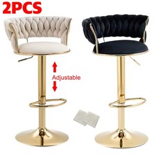 2PCS Velvet Bar Stools