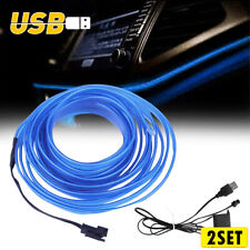 2Set 16FT Car Auto LED USB