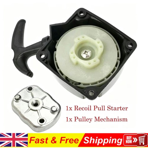 Recoil starter pull - start, pawl