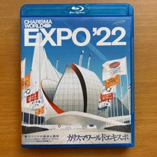 CharismWorld Expo Blu-ray