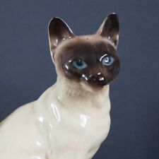 COOPERCRAFT SIAMESE CAT FOR NIGHT-0972