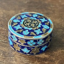 VTG silver pill box pillbox