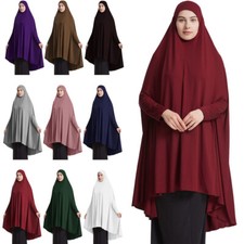 Overhead Khimar Burqa Muslim