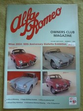 ALFA ROMEO OWNERS CLUB / #5 2004 / MILAN 2004: 50TH ANNIVERSARY GIULIETTA SHOW