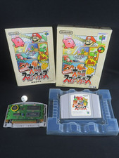 Smash Bros 64 N64 Nintendo Japan super mario authentic cartridge game boxed jp