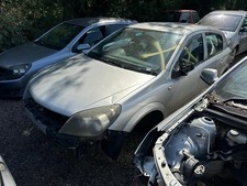 2005 VAUXHALL ASTRA H MK5 5DR WHEEL TRIM • CAR BREAKING SPARES PARTS