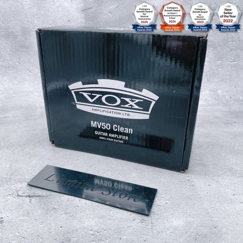 Vox mv50 clean - clean, guitar