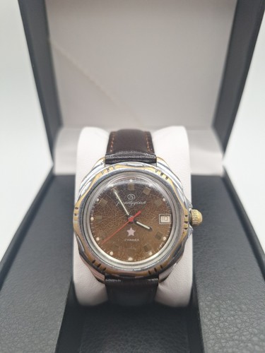 Vintage vostok komandirskie - vostok,